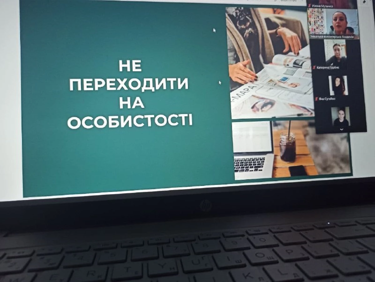 90919D8f 4131 4211 Bc89 400C23d455b5