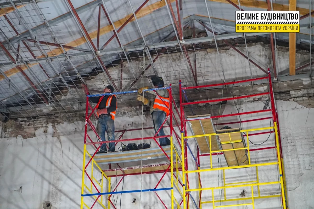 Photo 2021 11 23 10 20 47