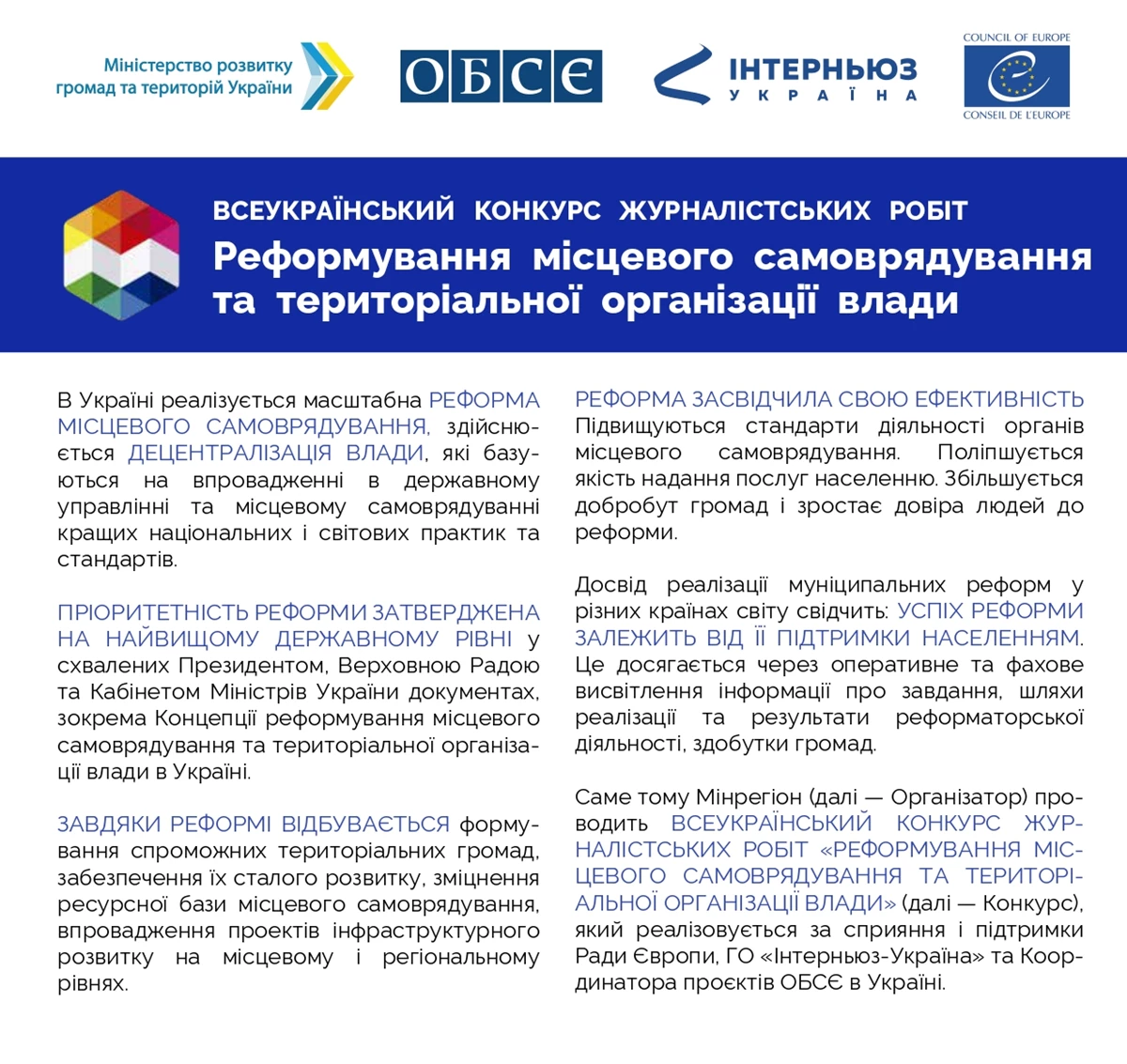 Buklet Vkzhr 2021 Page 0001