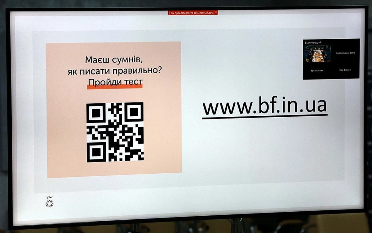 258267282 3040094982870060 794221570726169870 N