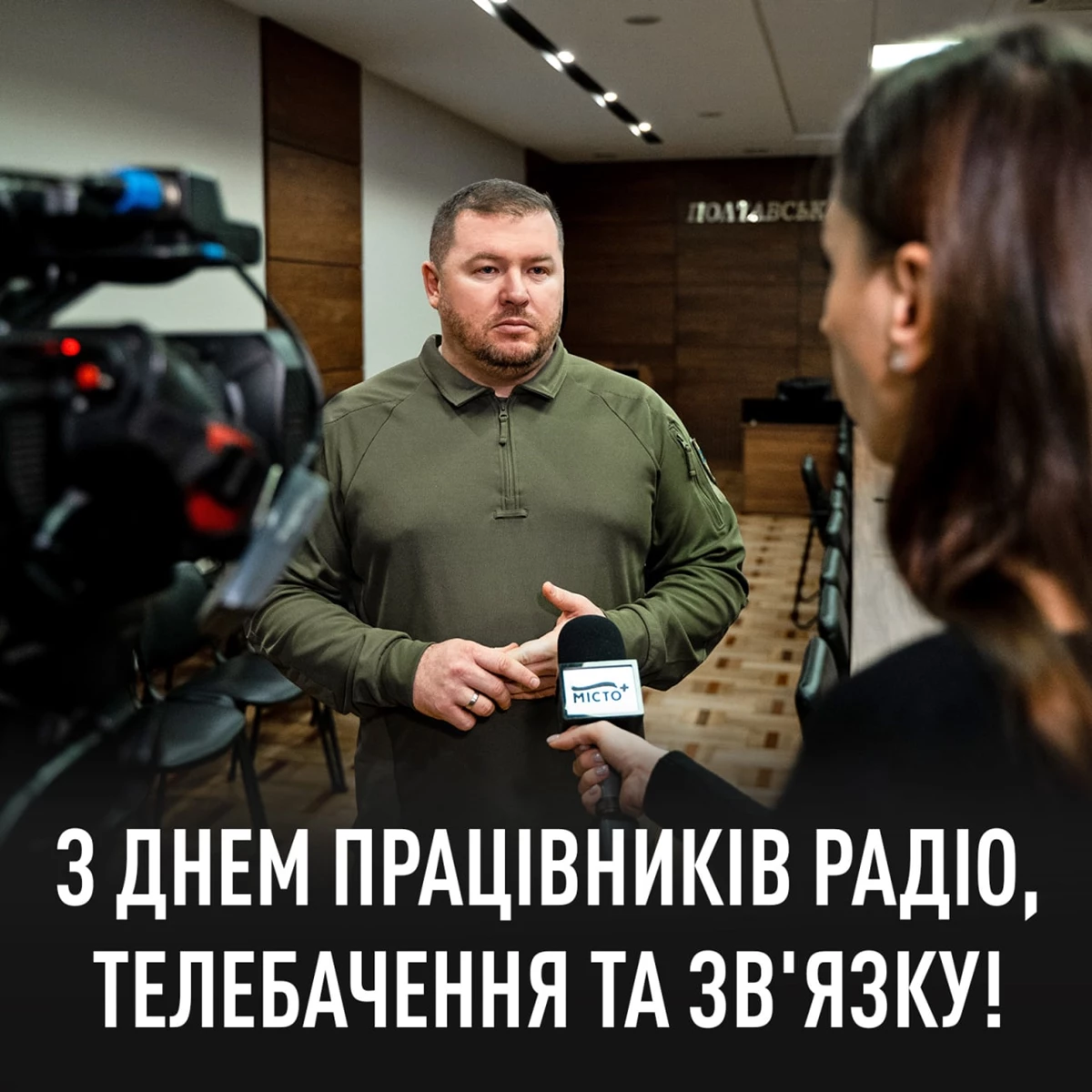 Photo 2022 11 16 09 15 50