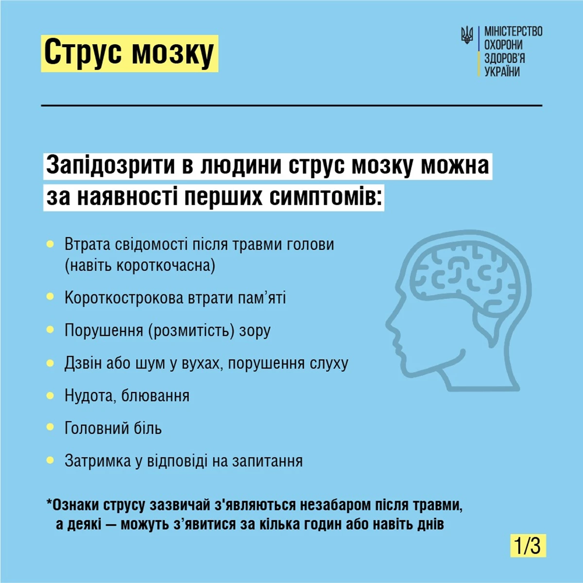 1652628931076