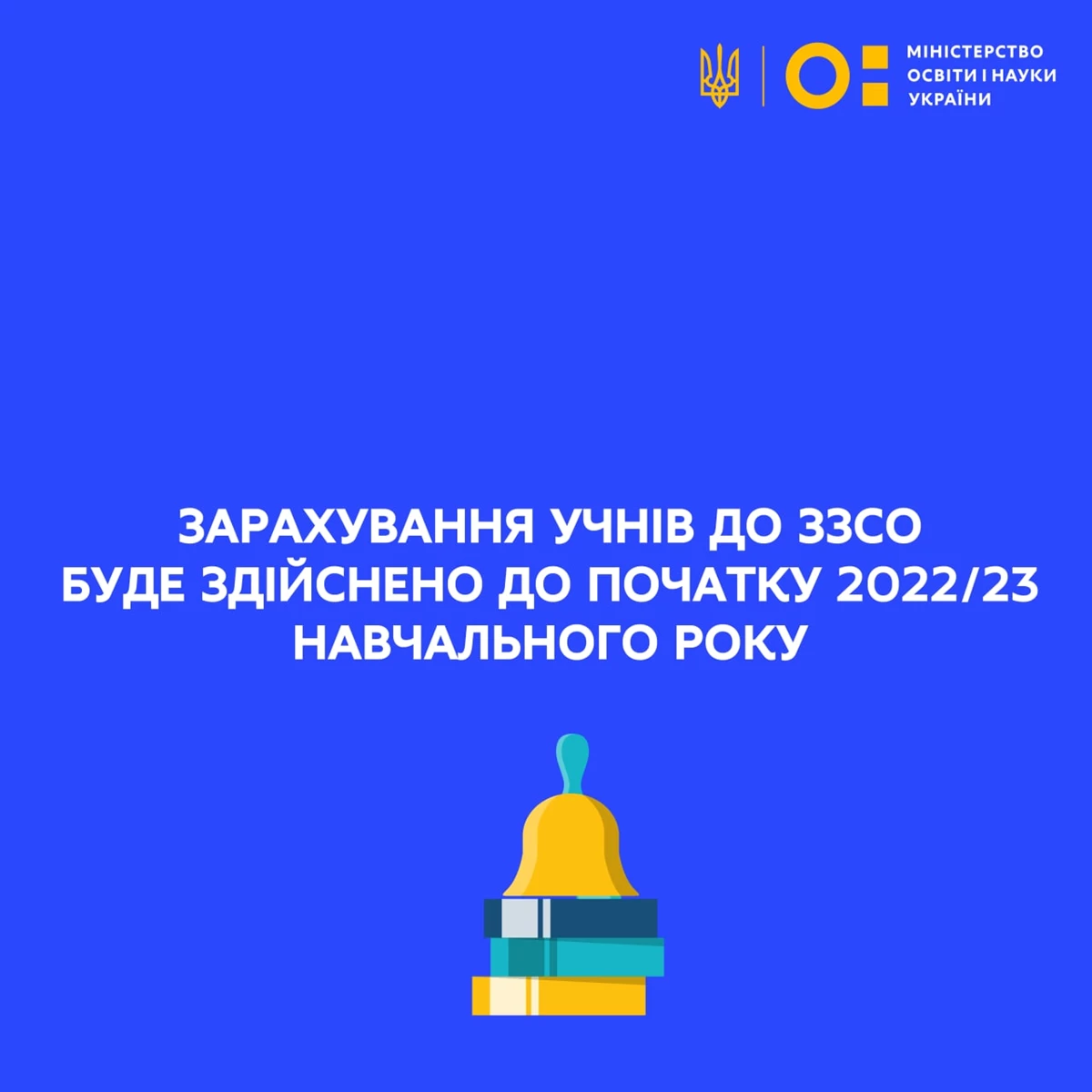 13.05.22 17