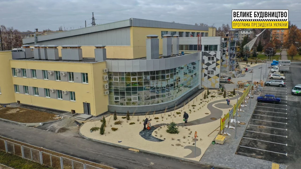 Photo 2021 11 29 09 29 40 0