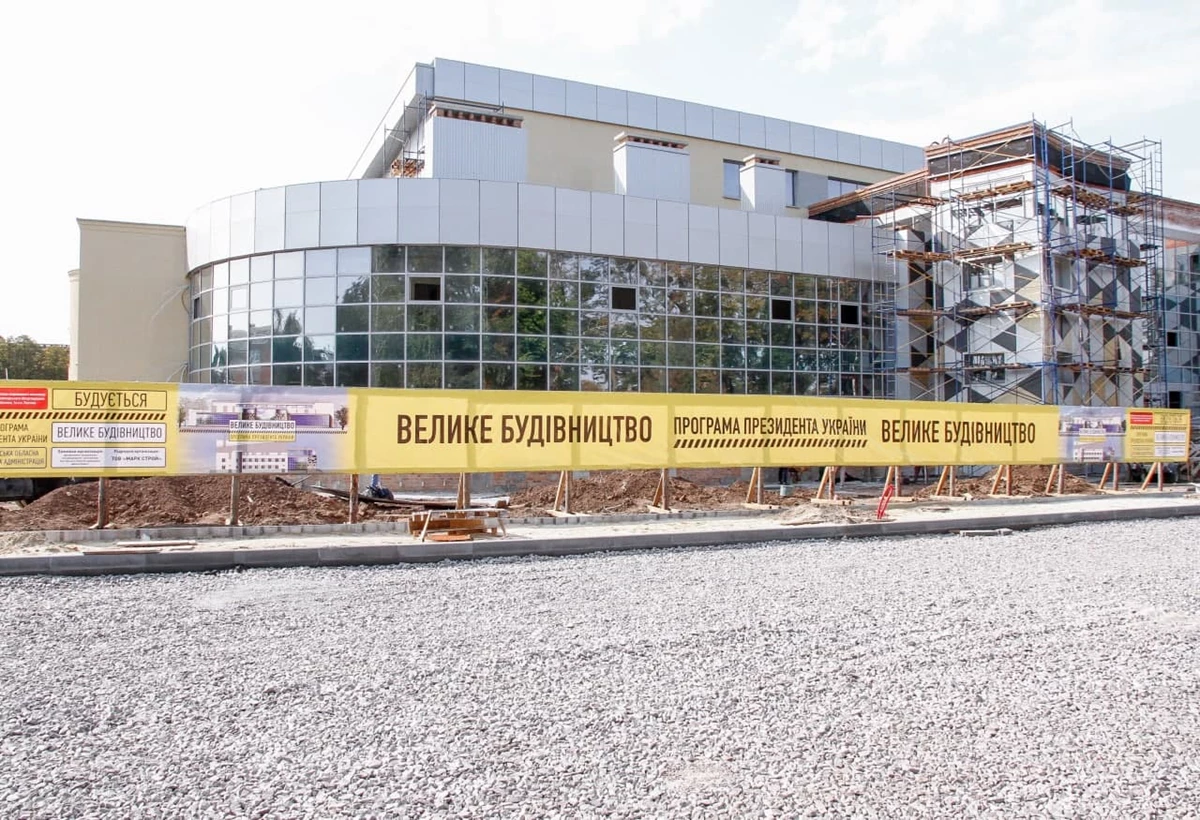 Photo 2021 08 31 10 07 36