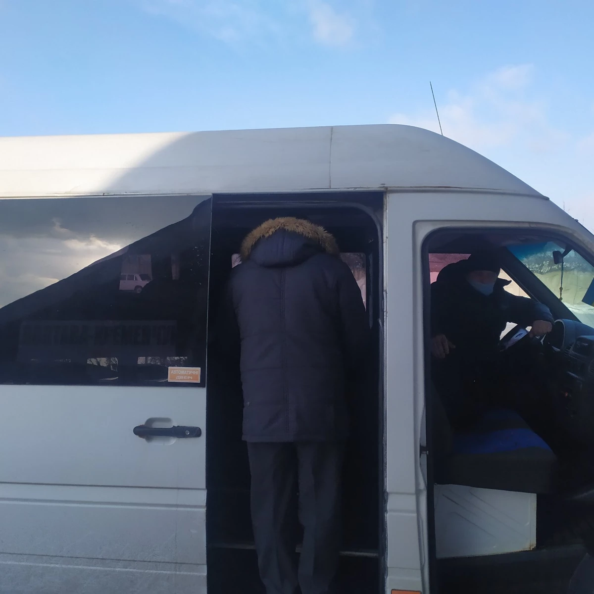 0 02 05 B4729f203fc2dd84f3879960e0f659d1df346877ab91a0e1b35cd796f69e3343 C45c64225bd9a0c0