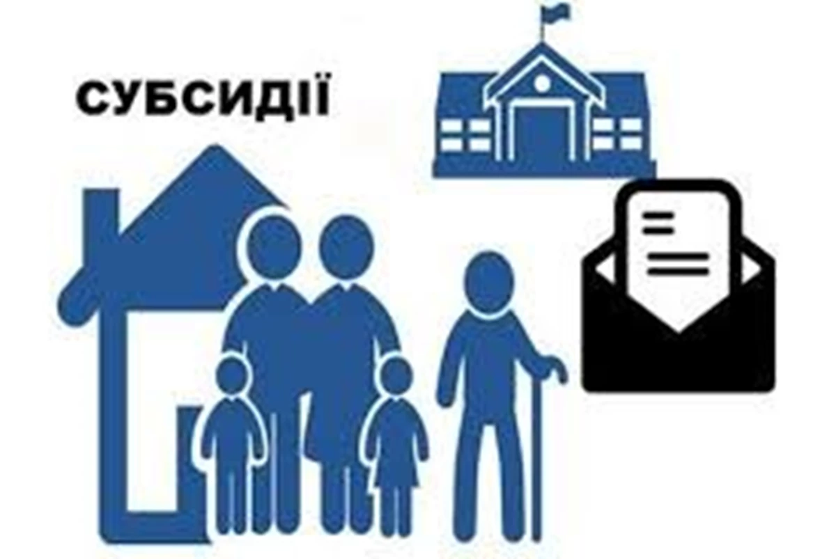 1572856492 Zavantazhennya4