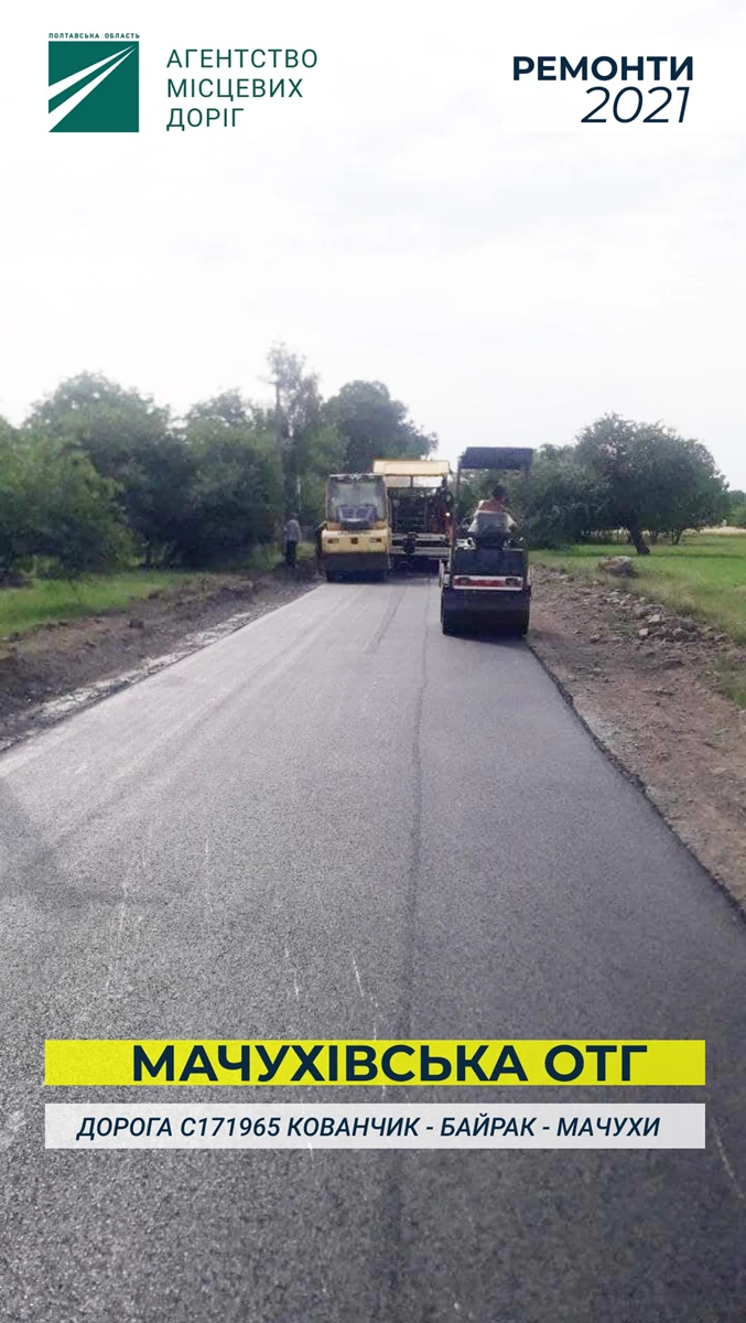 243313686 1367021450383342 742332803944072076 N