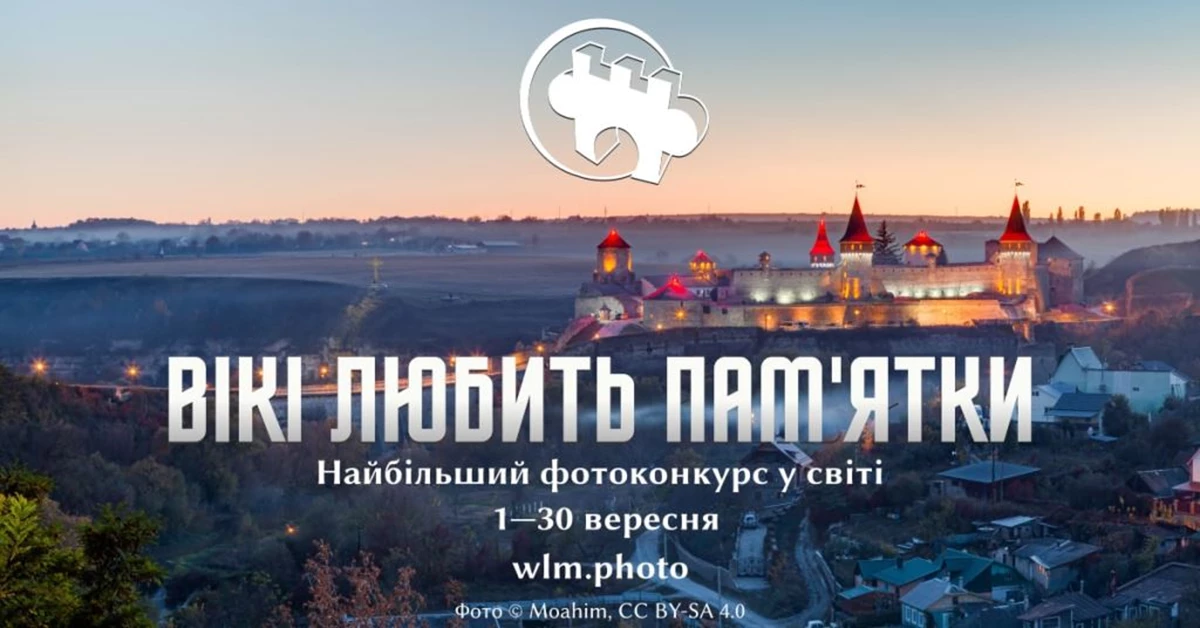 Dodatok 3 Ilyustrativniy Baner Dlya Rozmishchennya Na Sayti