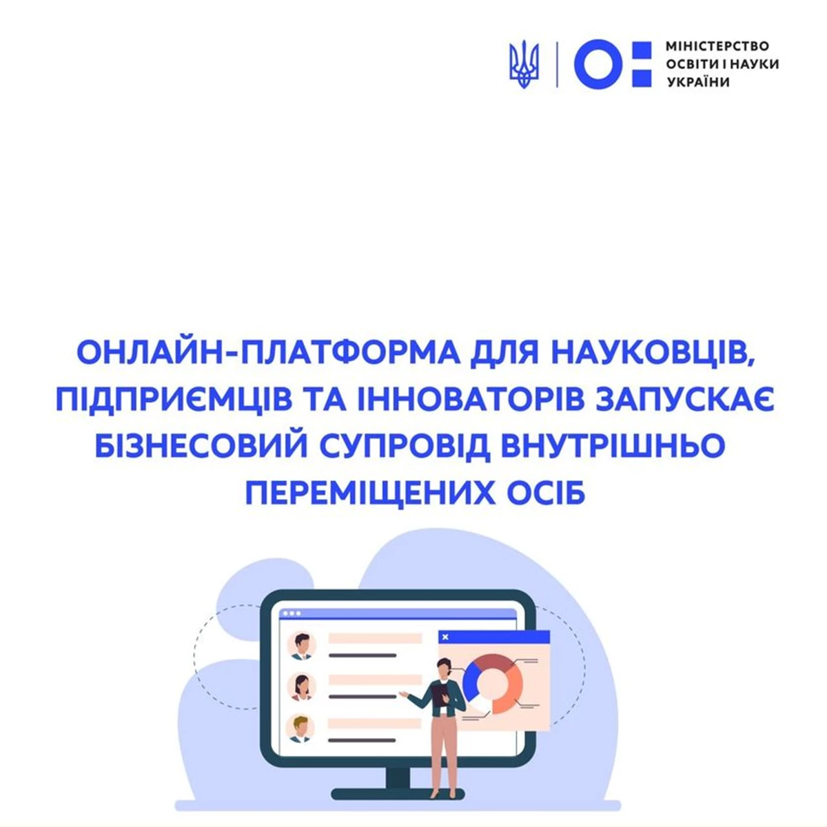 280713424 341125724793913 5481332504089844831 N