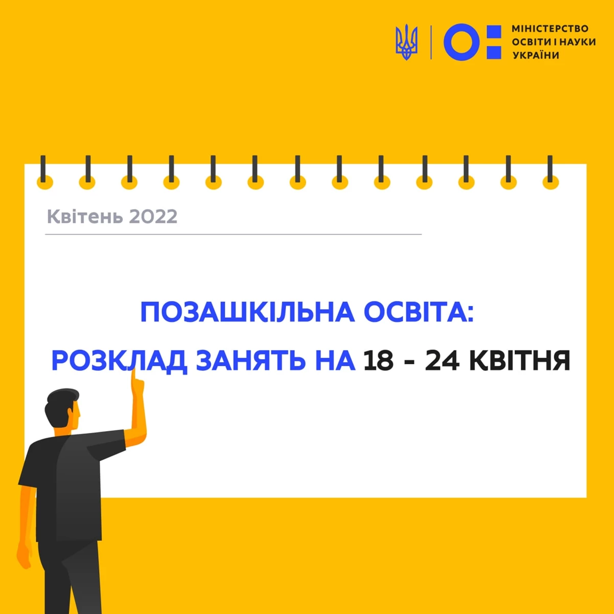 625D049966922695023573