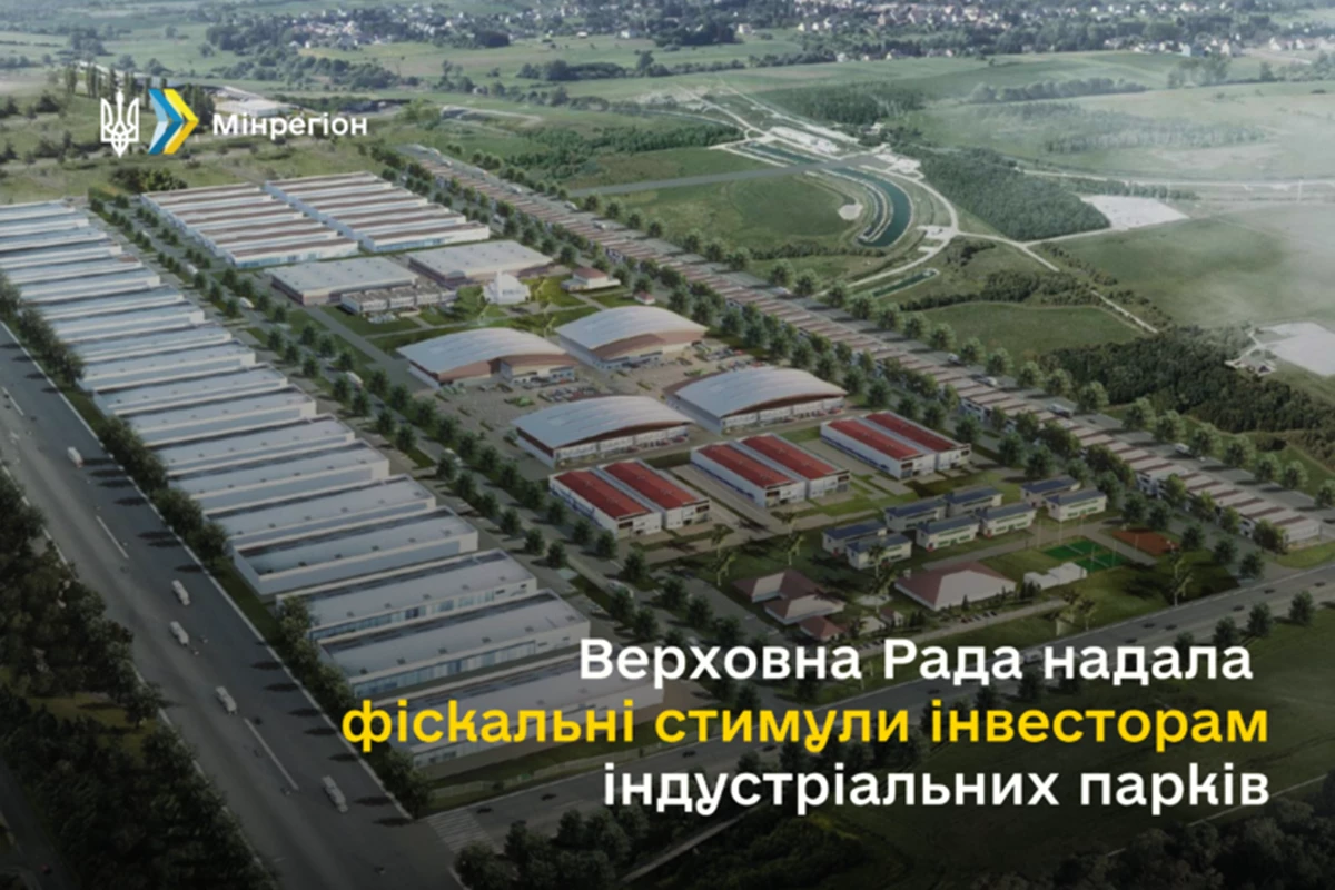 Verhovna Rada Nadala Fiskalni Stymuly Investoram Industrialnyh Parkiv 1 768X512