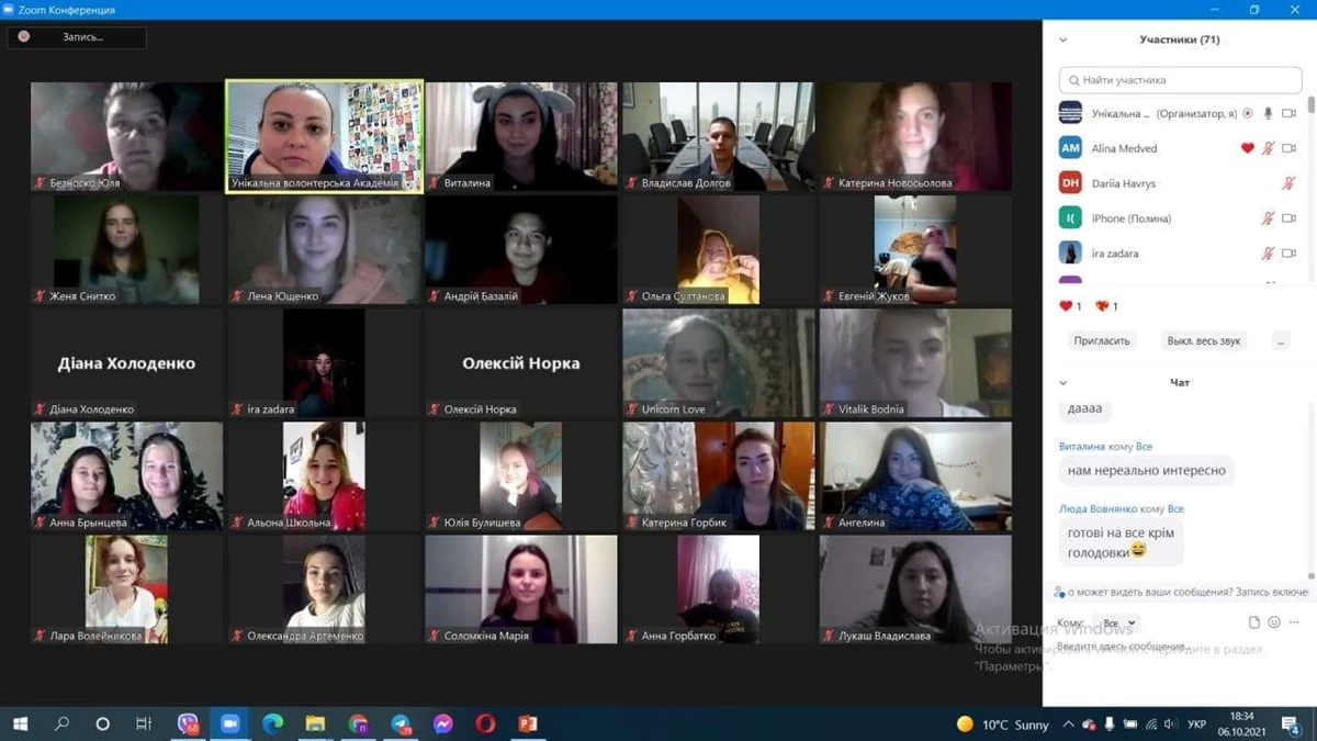 Af22d098 Df8c 4261 871C Faa887ae5949