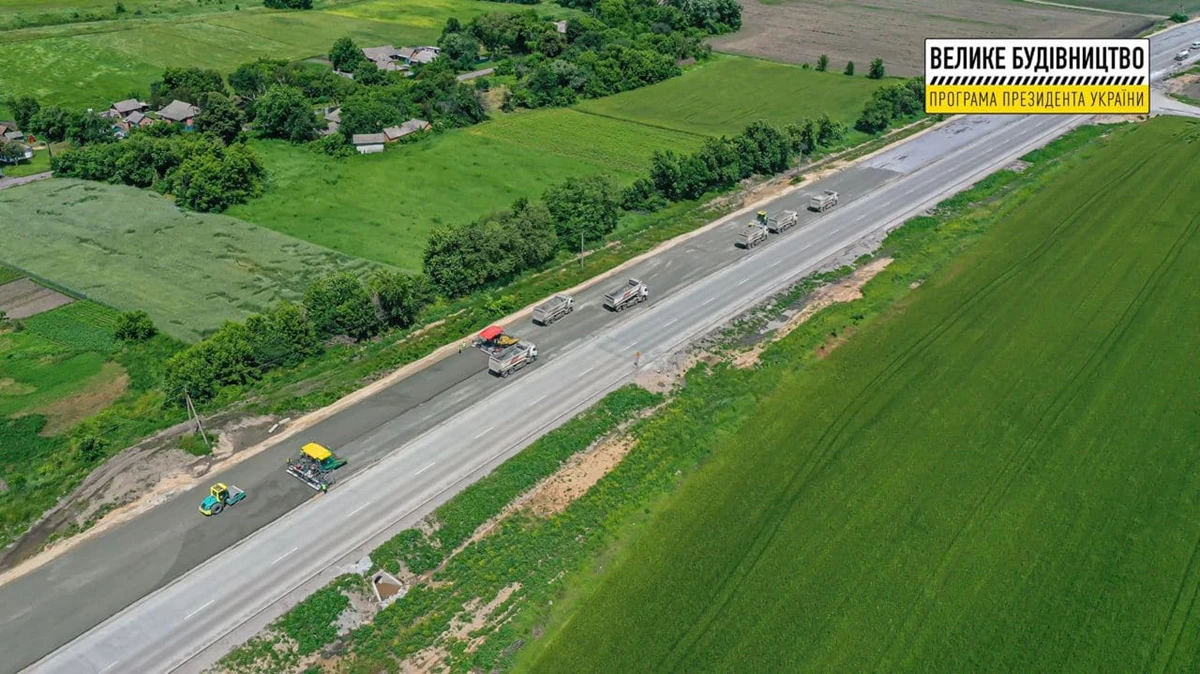 Photo 2021 06 15 20 36 55