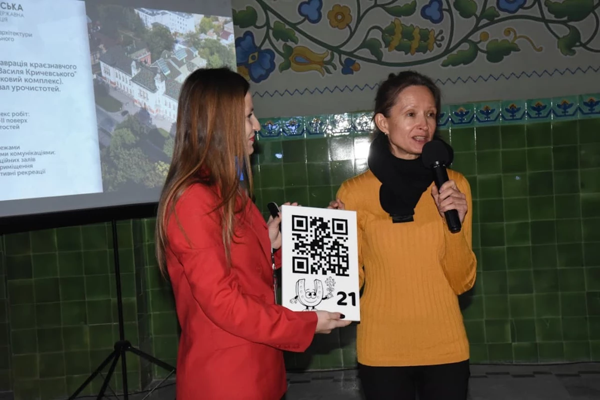 Photo 2021 12 16 14 03 42 10