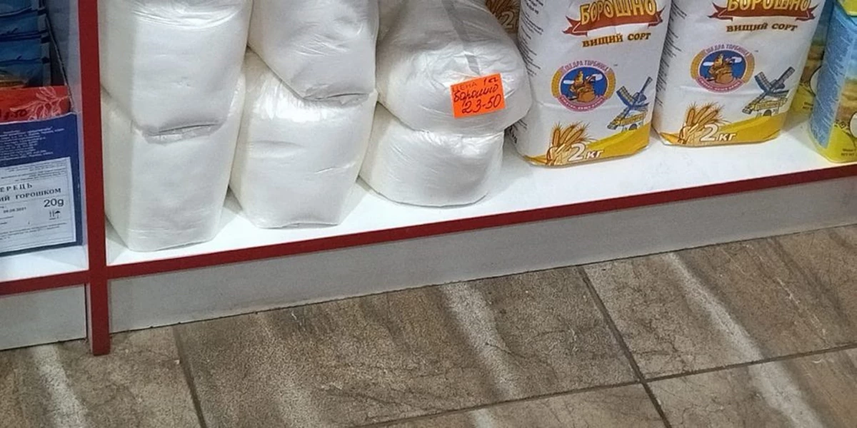 515A9d90 07C7 458A 9F64 4A6cb92f6179 1020X510