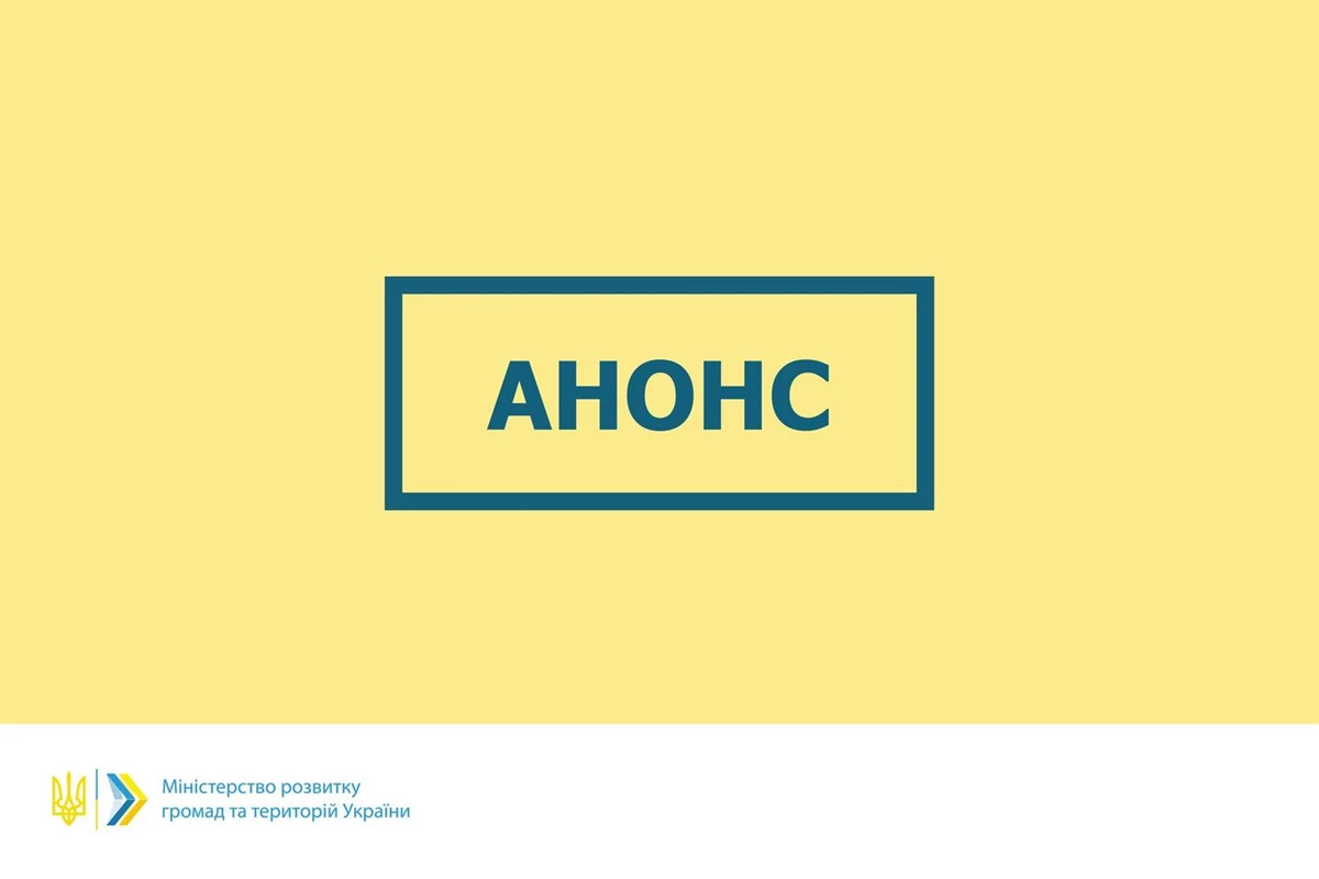 281991555 317496037226776 4003604802591202277 N