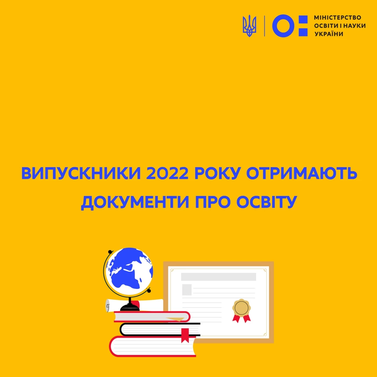 26.05.22 6