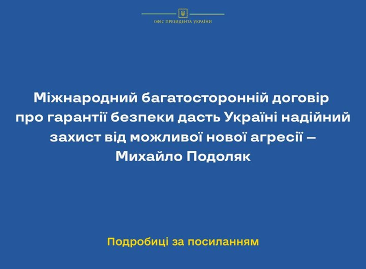 277439919 354847063338831 5207298417286598911 N