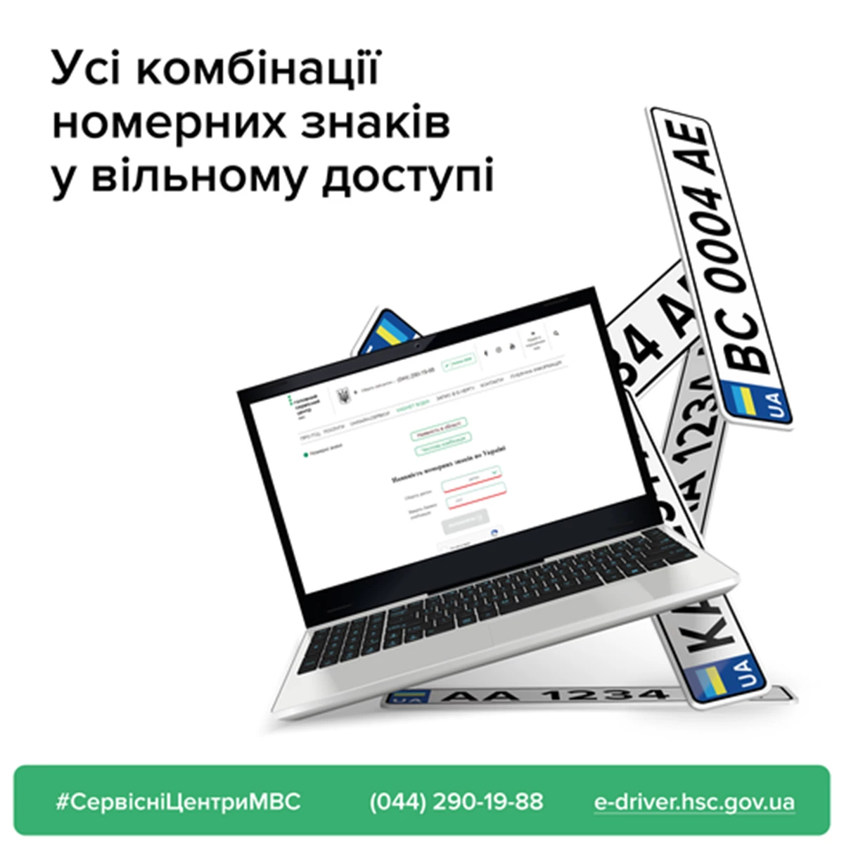 244507019 2240753006066430 9009448951241701495 N