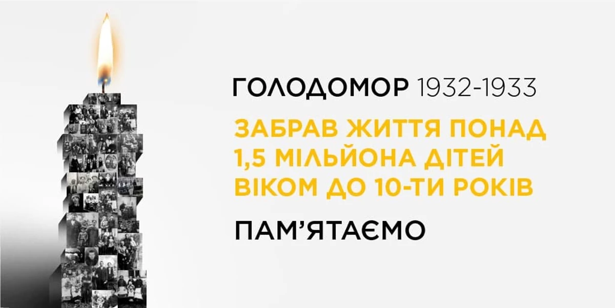 Photo 2021 11 23 16 51 52