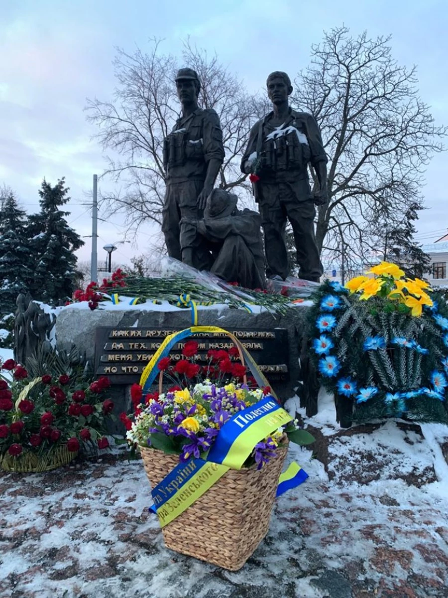 C3913af7ef74c67a84766a1c07ae1a75 1613370567 Wysiwyg