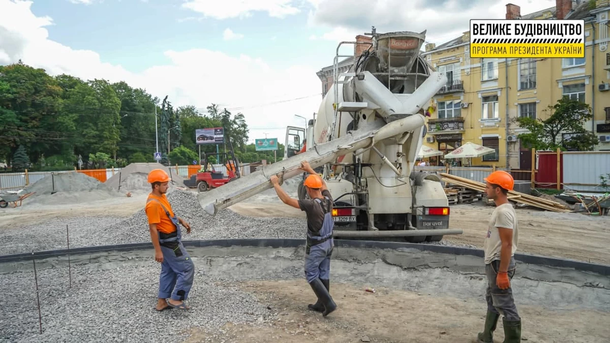 Photo 2021 07 28 15 15 53 2 0