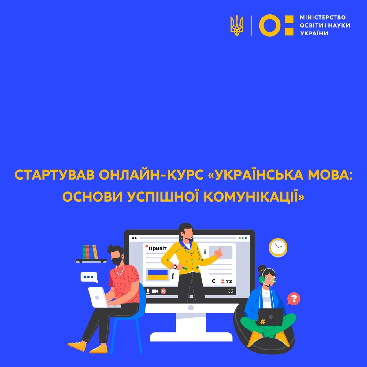 14.04.22 21