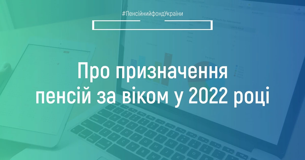 288631152 392358739602012 690939367271024884 N