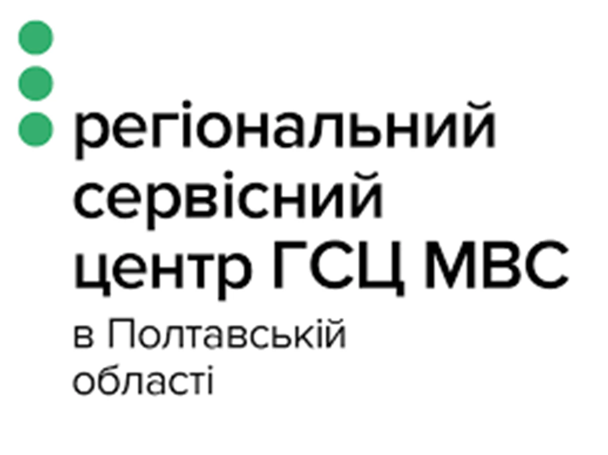 Bez Nazvaniya 4
