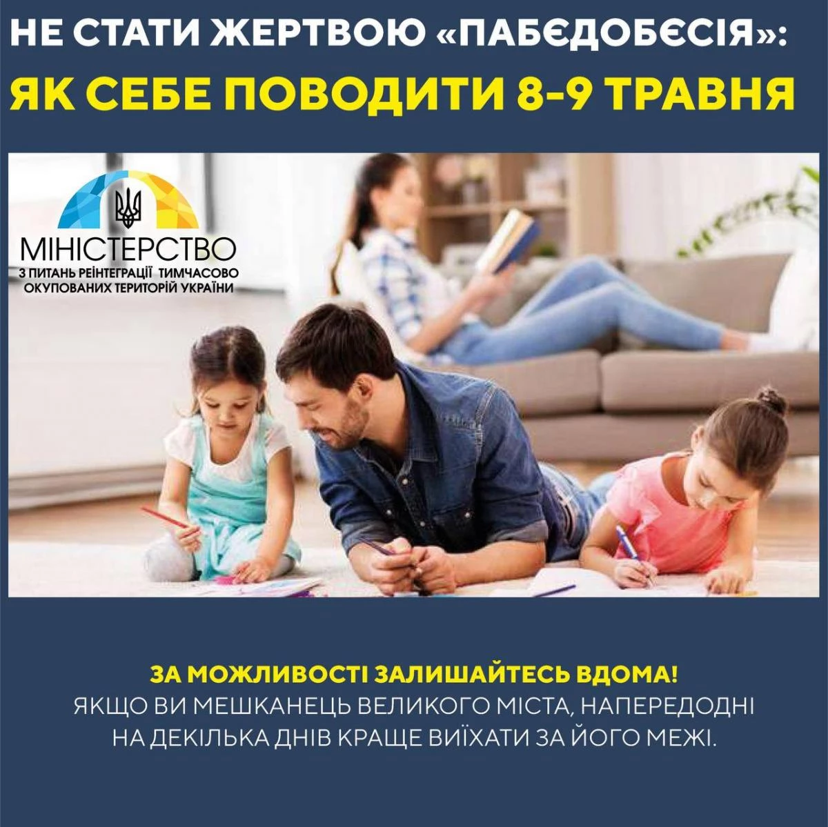 1780C0c5 4E6c 404D 98Ab 41Aacddccb72