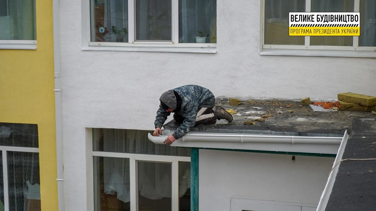 Photo 2021 12 17 10 19 22 3