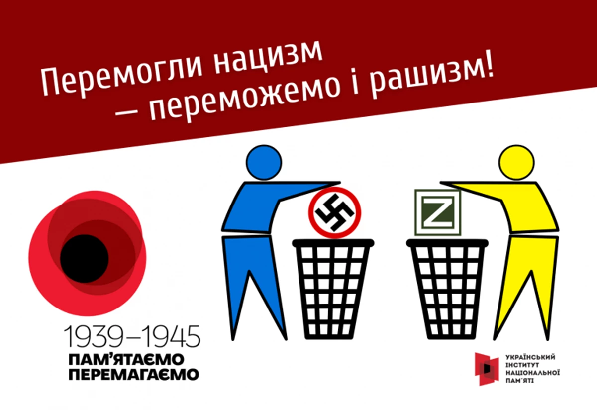 04.05.22 10