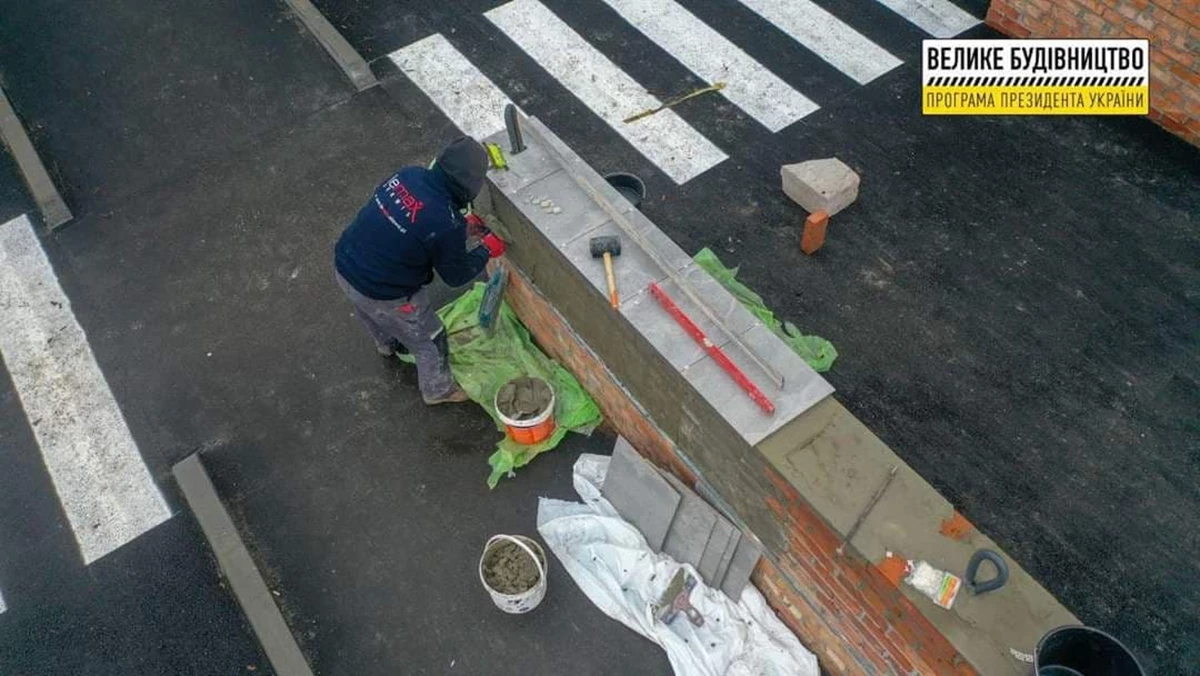 Photo 2021 12 20 15 54 57