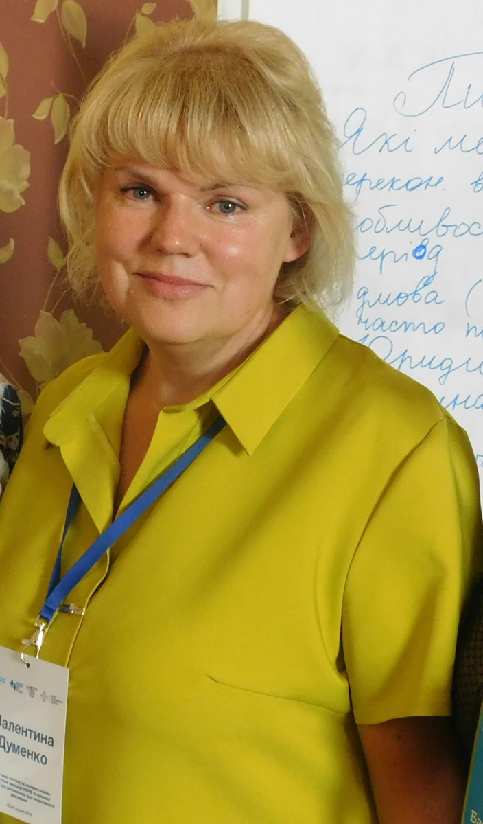 Dumenko