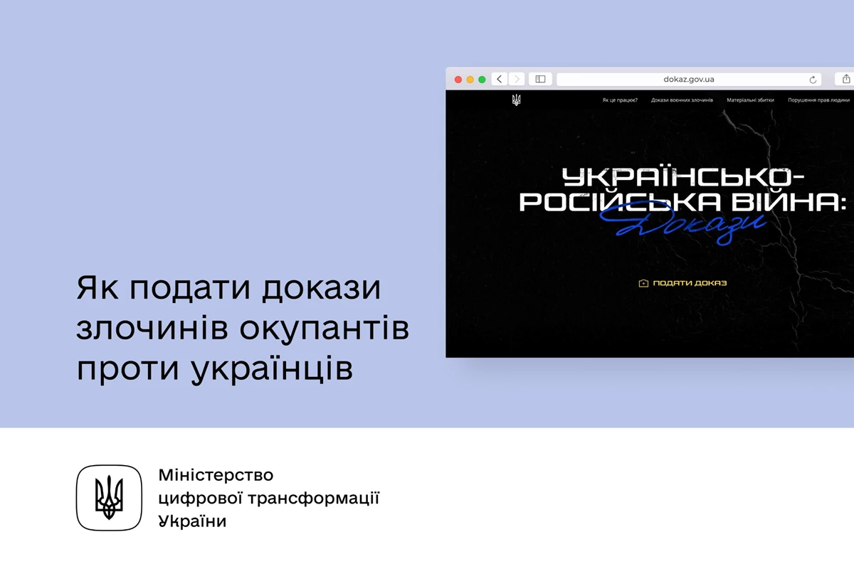 27.03.22 6