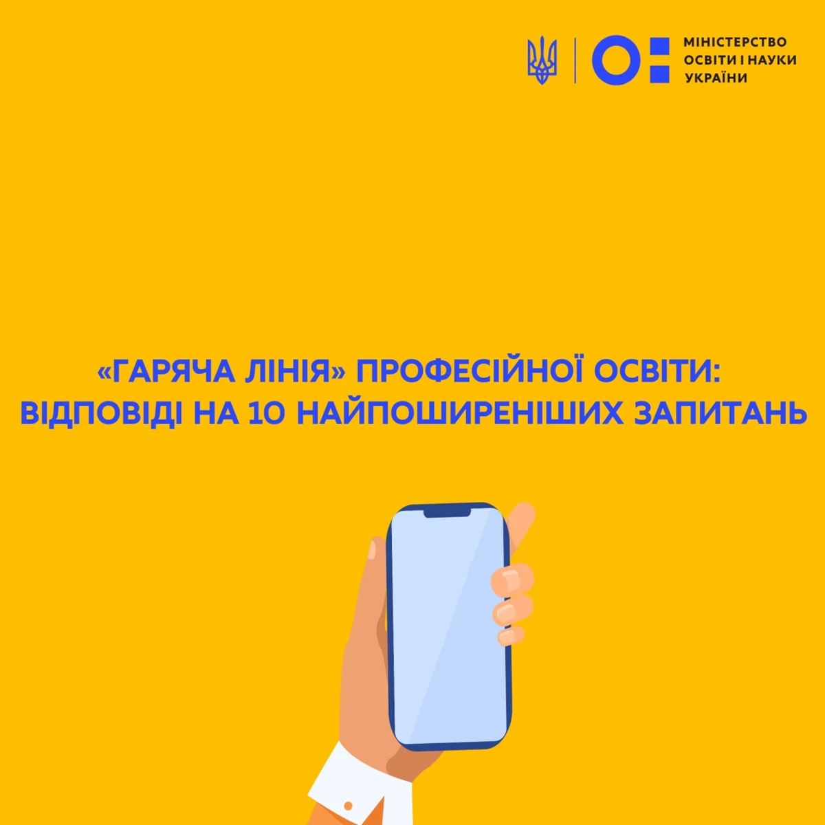 29.04.22 22