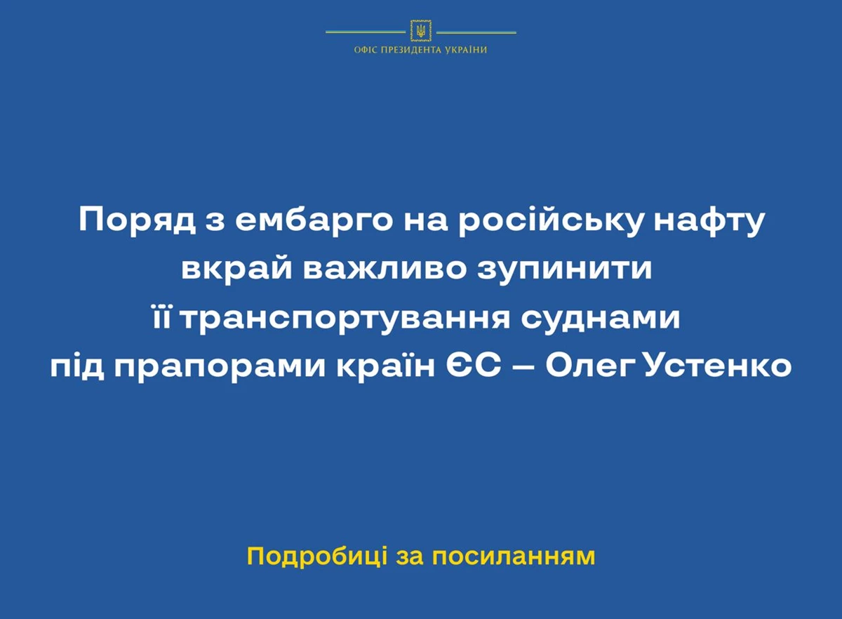 Photo 2022 05 18 15 40 46