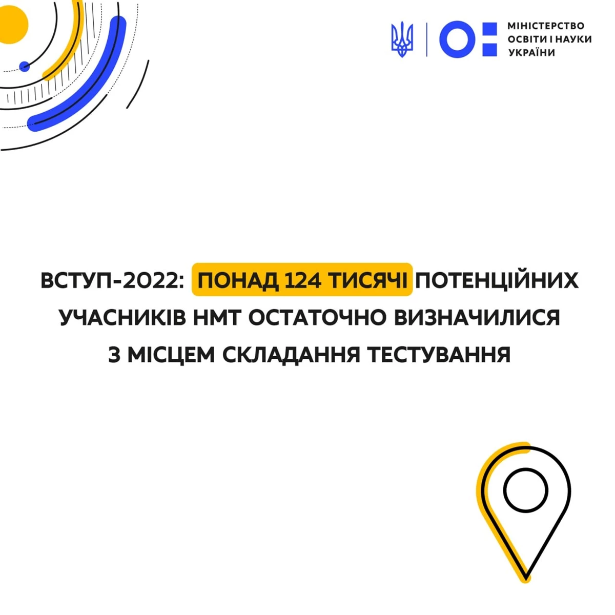 290152777 365167739056378 744440616242772615 N