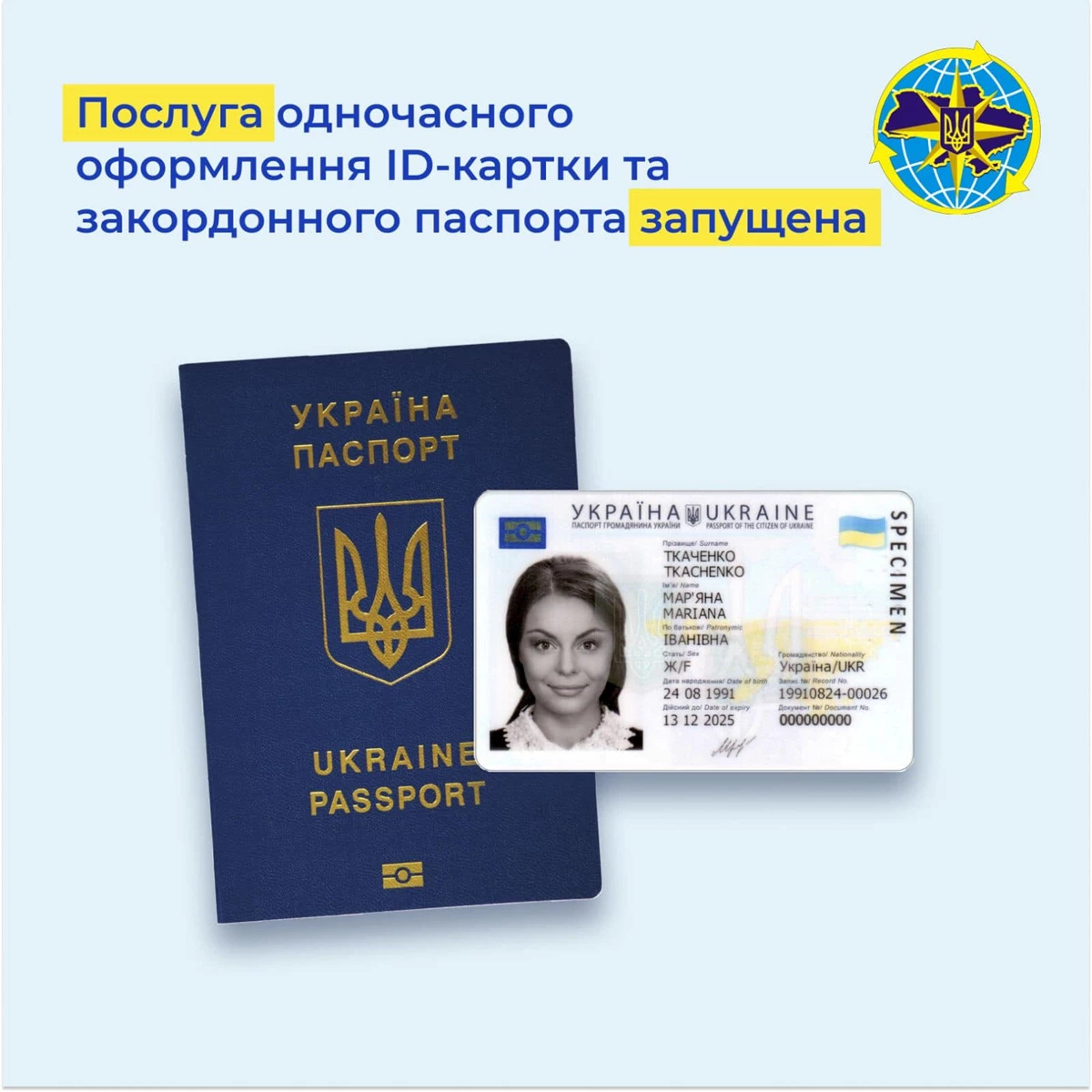 23.05.22 10
