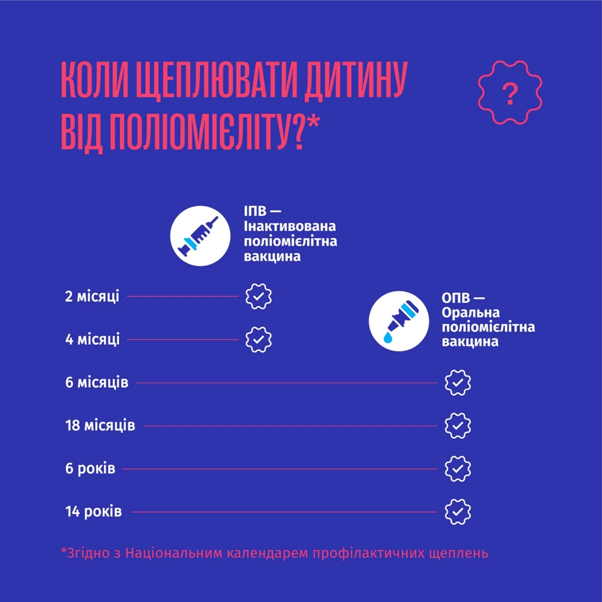 274032040 320617223425834 6863227845179201059 N