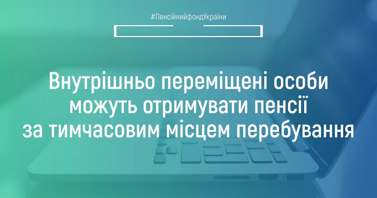 292091093 405367694967783 181863282232005368 N