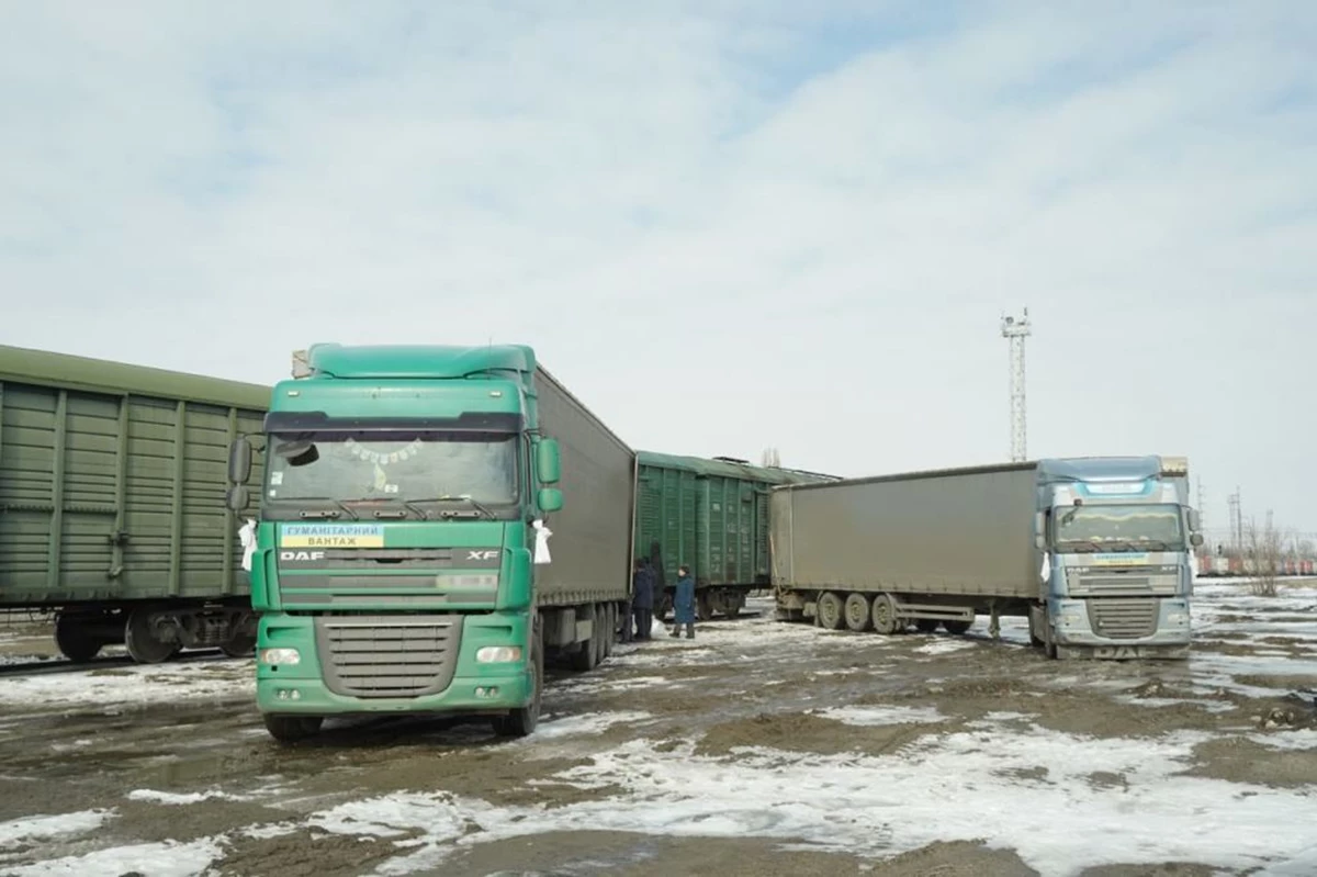 Photo 2022 03 13 13 23 02 (1)