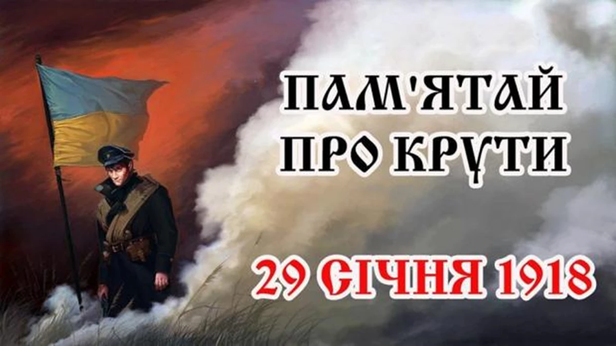 29.01.21 2