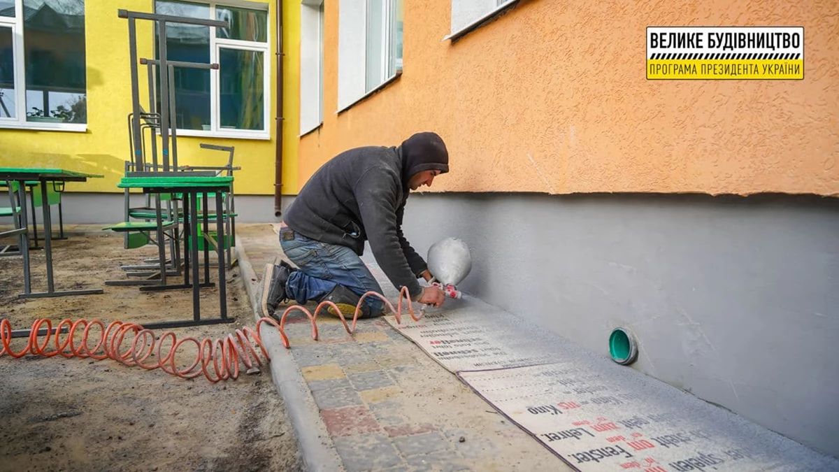 Photo 2021 11 29 09 33 12 2