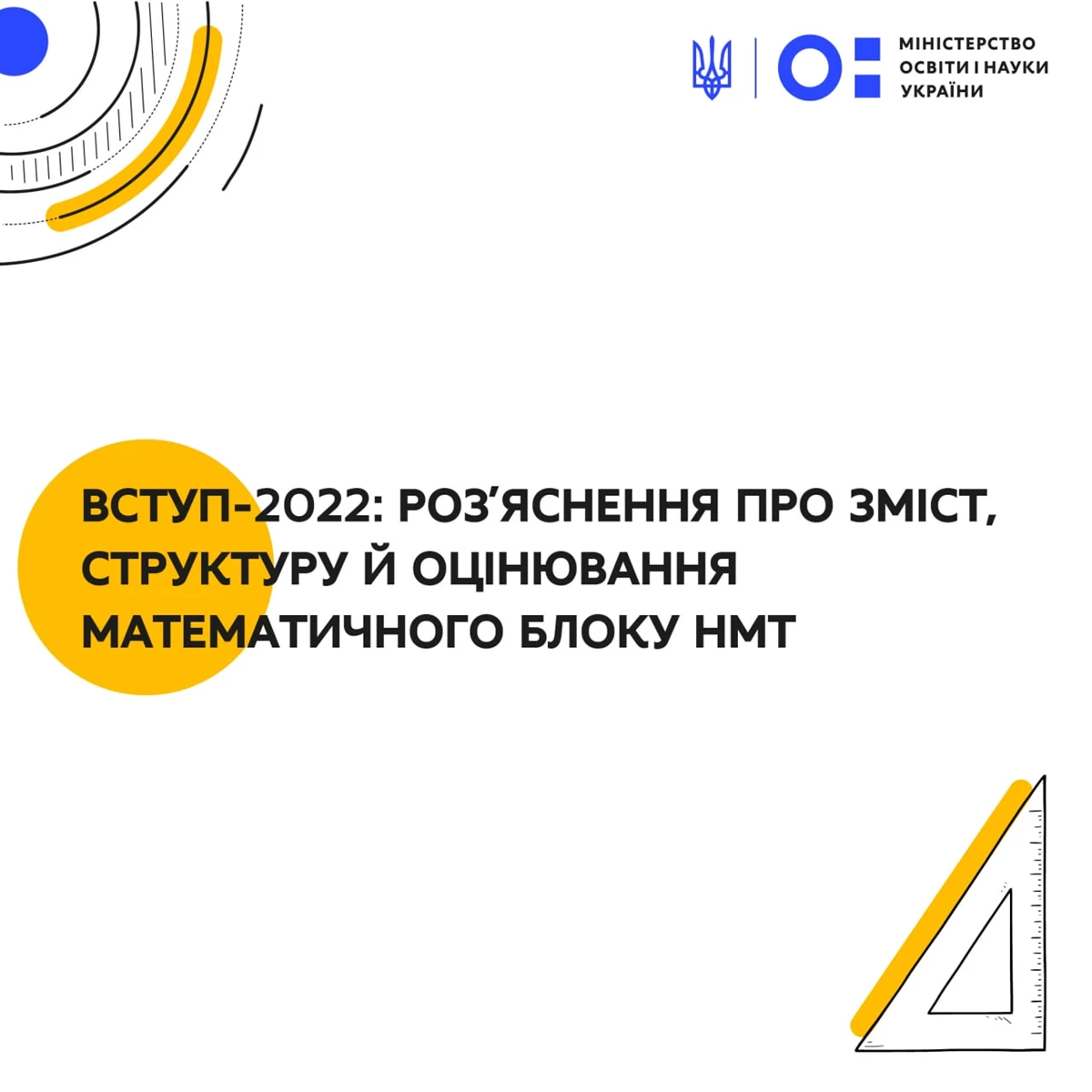 13.04.22 11