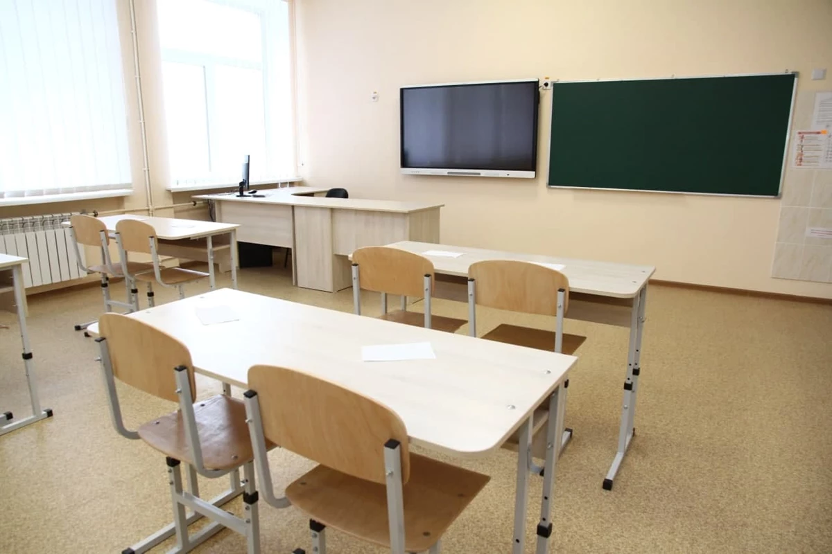 Photo 2021 01 28 17 27 35 0