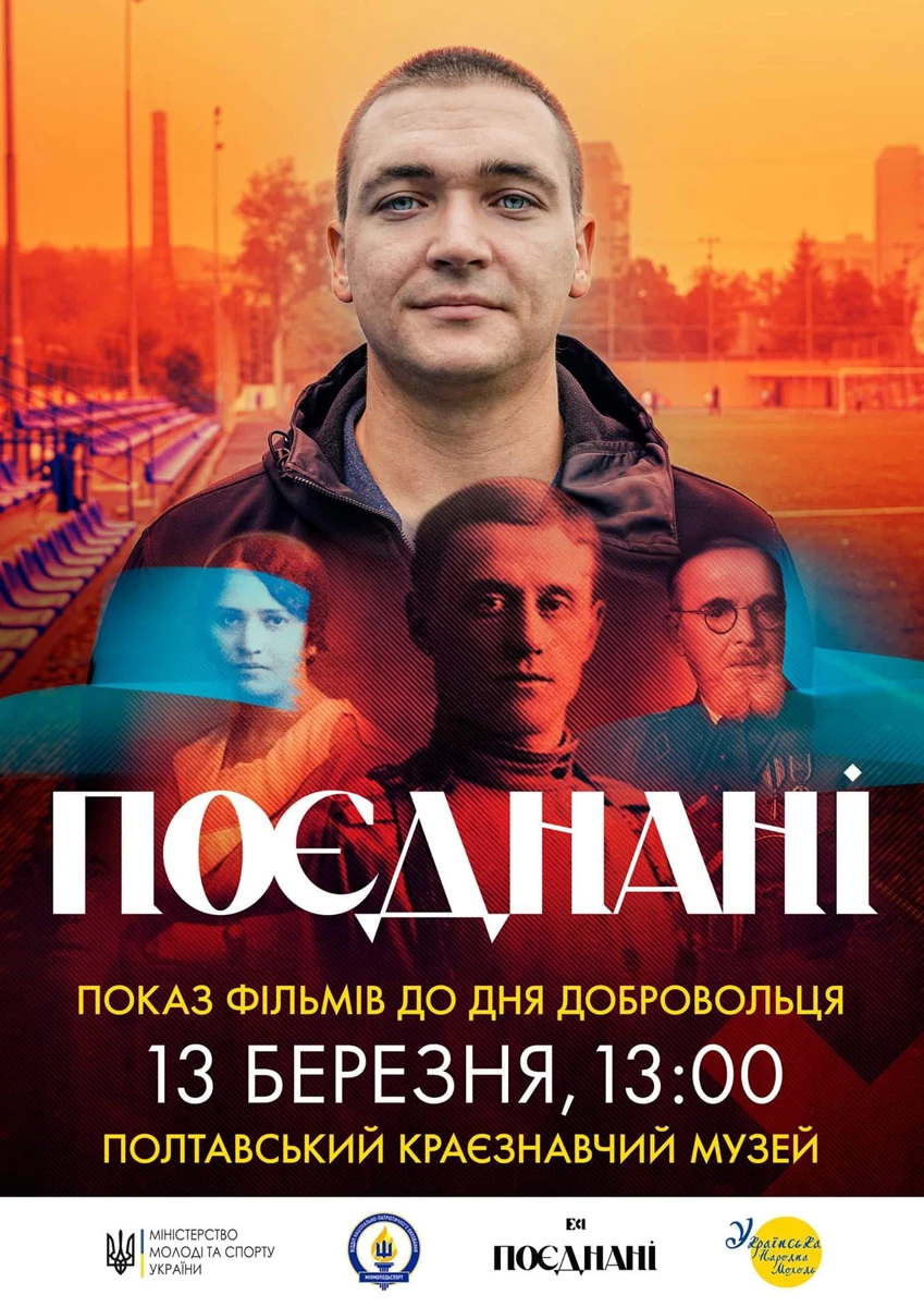 159424714 2773489249583799 5137542890734415738 O