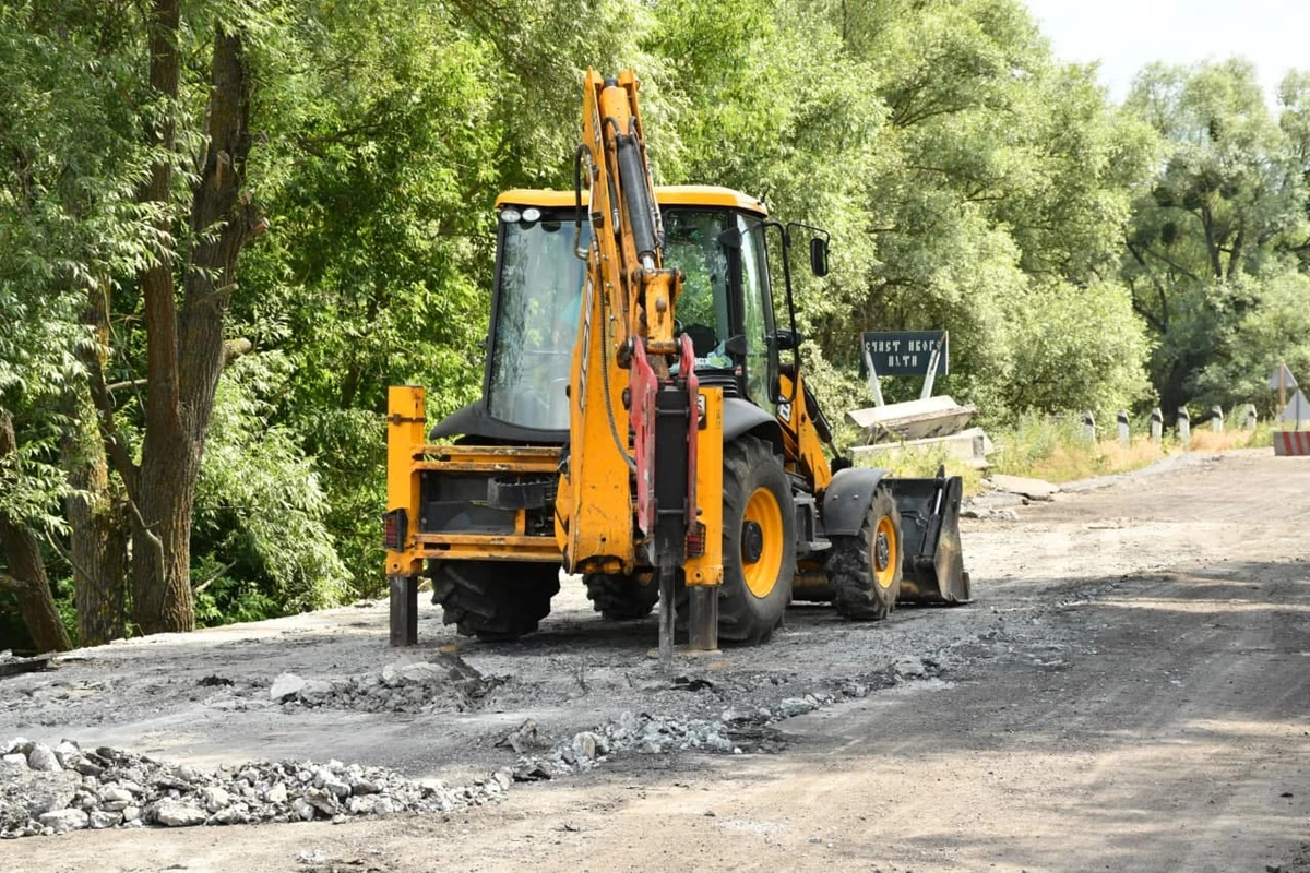 Photo 2021 07 20 14 09 26