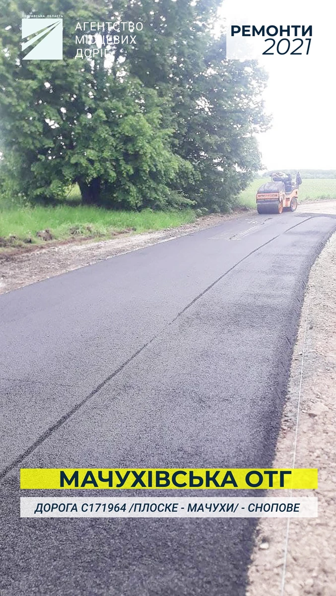 243129291 1367021507050003 4152938964764111381 N